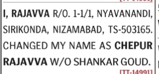 CHANGE OF NAME NOTICE - CHEPUR RAJAVVA
