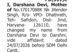 CHANGE OF NAME NOTICE - DARSHNI