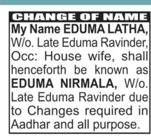 CHANGE OF NAME NOTICE - EDUMA NIRMALA