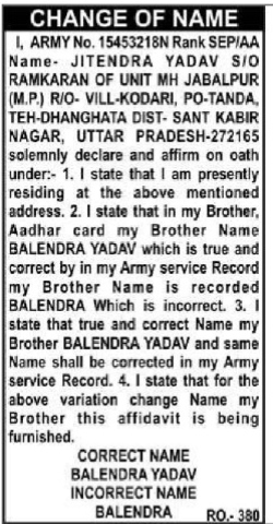 Change of Name Notice -Jitendra yadav