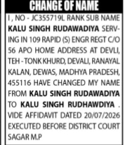CHANGE OF NAME NOTICE - KALI SINGH RUDHAWDIYA