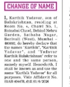 CHANGE OF NAME NOTICE- karthik yadavar