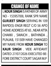 CHANGE OF NAME NOTICE - KAUR SINGH