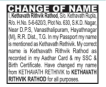 CHANGE OF NAME NOTICE-kethavath Rethivik
