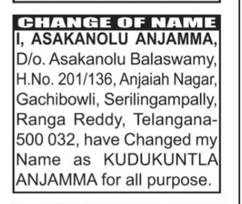 change of name notice - kudukuntla anjamma