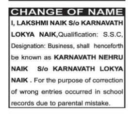 CHANGE OF NAME NOTICE - LAKSHMI NAIK