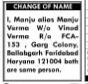 CHANGE OF NAME NOTICE - MANJU VERMA