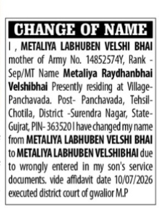 CHANGE OF NAME NOTICE - METALIYA LABBHBEN VELSHIBHAI