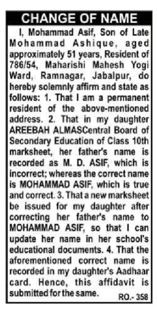 CHANGE OF NAME NOTICE - MOHAMMED ASIF