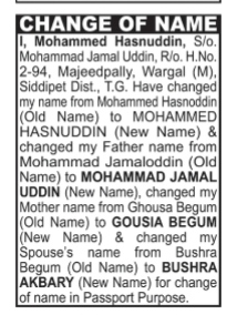 CHANGE OF NAME NOTICE - MOHAMMED HASNUDDIN