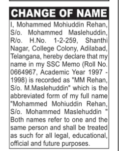 CHANGE OF NAME NOTICE - MOHIUDDIN REHAN