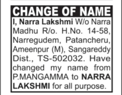 CHANGE OF NAME NOTICE - NARRA LAKSHMI
