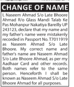 CHANGE OF NAME NOTICE - NASEEM AHMED