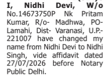 CHANGE OF NAME NOTICE - NIDHI DEVI