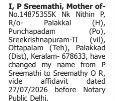 CHANGE OF NAME NOTICE - P- SREEMATHI