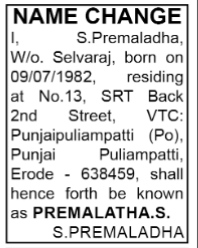 CHANGE OF NAME NOTICE - PREMALATHA