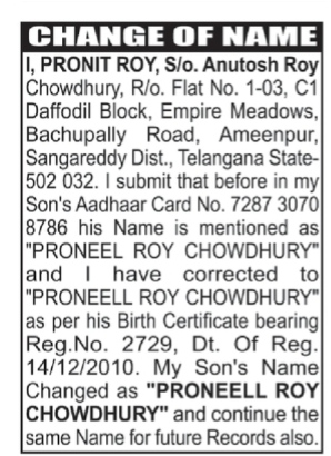 CHANGE OF NAME NOTICE - PRONEELL ROY CHOWDHURY