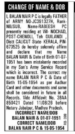 CHANGE OF NAME NOTICE -RABEEESH
