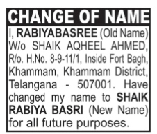 CHANGE OF NAME NOTICE- RABIYA BASREE