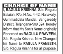 CHANGE OF NAME NOTICE -RAGULU PRAVEEN