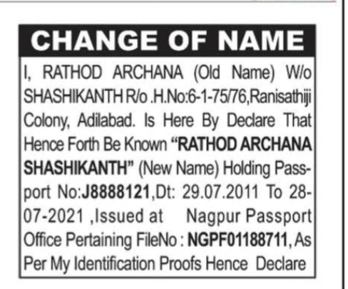 CHANGE OF NAME NOTICE - RATHOD ARCHANA SHASHIKANTH