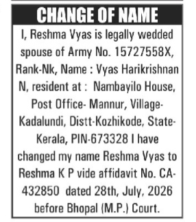 CHANGE OF NAME NOTICE - RESHMMA VYAS