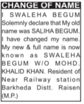 CHANGE OF NAME NOTICE - SALIHA BEGUM