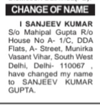 CHANGE OF NAME NOTICE - SANJEEV KUMAR GUPTA