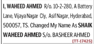 CHANGE OF NAME NOTICE- SHAIK WAHEED AHMED