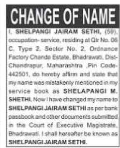 CHANGE OF NAME NOTICE - SHELPANGU JAIRAM SETHI