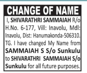 CHANGE OF NAME NOTICE -SHIVARATHRI SAMMAIAH