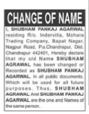 CHANGE OF NAME NOTICE- shubham pankaj Agrawal