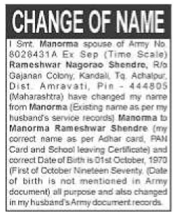 CHANGE OF NAME NOTICE -SMT.MANORMA