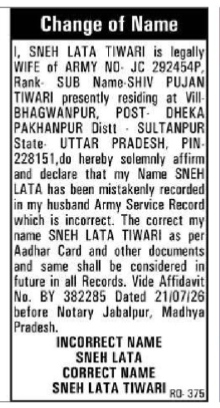 CHANGE OF NAME NOTICE- - SNEH LATA TIWARI