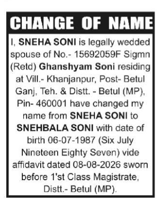 Change of Name Notice-Sneha Soni to Snehabala Soni