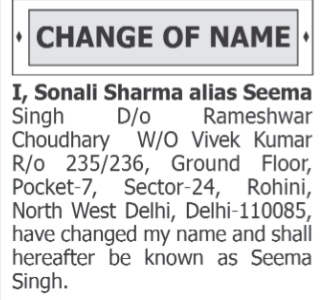 CHANGE OF NAME NOTICE -SONALI SHARMA