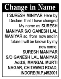 CHANGE OF NAME NOTICE - SURESH MANIYAR