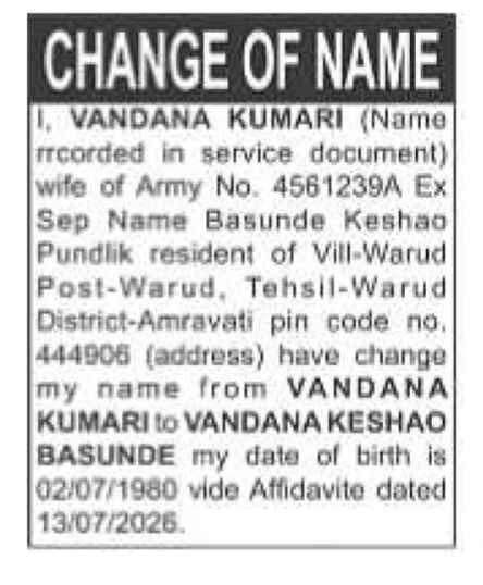 CHANGE OF NAME NOTICE - VANDANA KUMARI