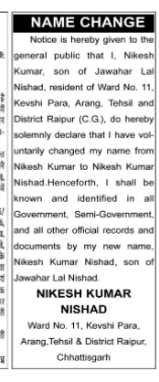 CHANGE OF NAME NOTICE