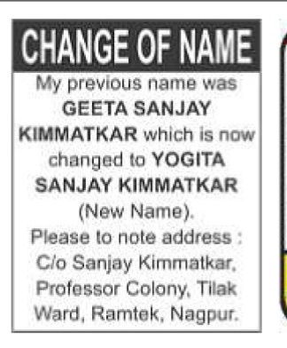 Change of Name Notice.- yogita sanjay kimmatkar