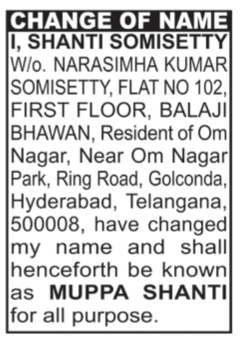 Change of Name Notification for Muppa Shanti