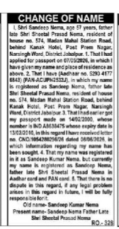 CHANGE OF NAME - SANDEEP NEMA