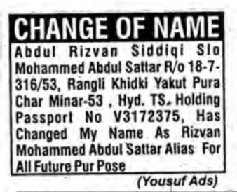 CHANGE OF NAME