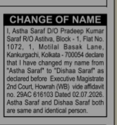 CHANGE OF NAME
