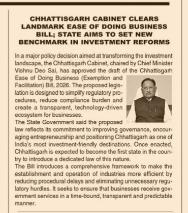 CHATTISGARH EASE OF DOING BUSINESS