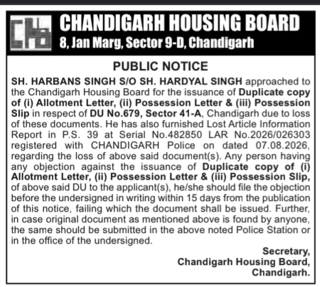 CHB Public Notice: Duplicate Documents Request for DU No. 679, Sector 41-A