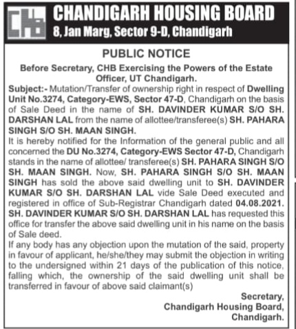CHB Public Notice: Mutation of Dwelling Unit 3274, Sector 47-D