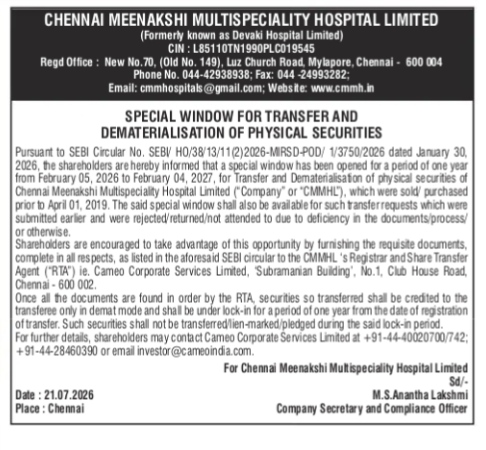 Chennai Meenakshi Multispeciality Hospital Limited – Public Notice on Dematerialisation of Physical Securities