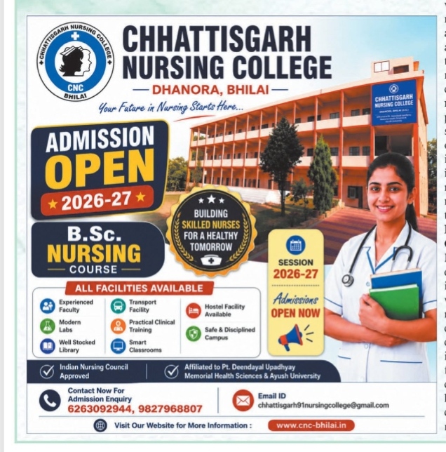 Chhattisgarh Nursing College B.Sc. Nursing Admission Flyer 2026-27