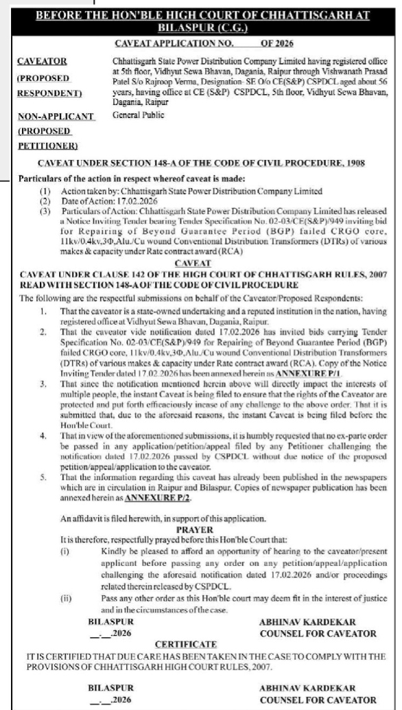 Chhattisgarh State Power Distribution Company Limited Caveat Application (2026)